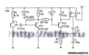 Радиомикрофон (прослушка) на 115-175 мГц