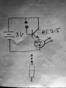 Электронный поплавок