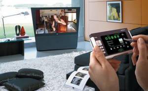 Интеллектуальное управление светом