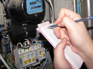 Причины нарушения учета электроэнергии и неисправности индукционных счетчиков