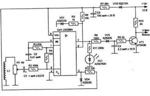 Универсальный датчик сотрясения