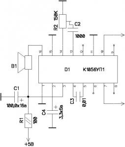 Высокочувствительный пьезодатчик