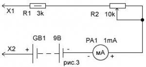 Датчик чистоты дистилированной воды