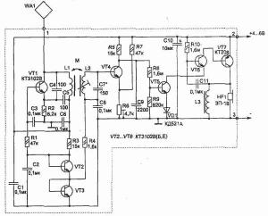 Емкостной датчик